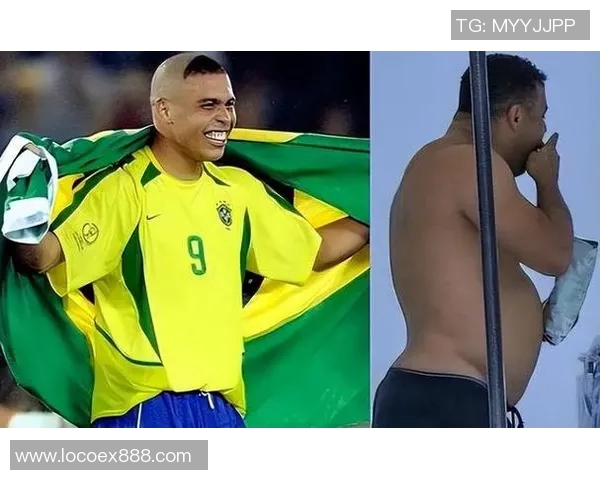 哪些足球球星体型较为丰满或偏胖他们的职业生涯表现如何