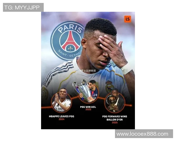 姆巴佩成就传奇之路 五号球星背后的努力与荣耀