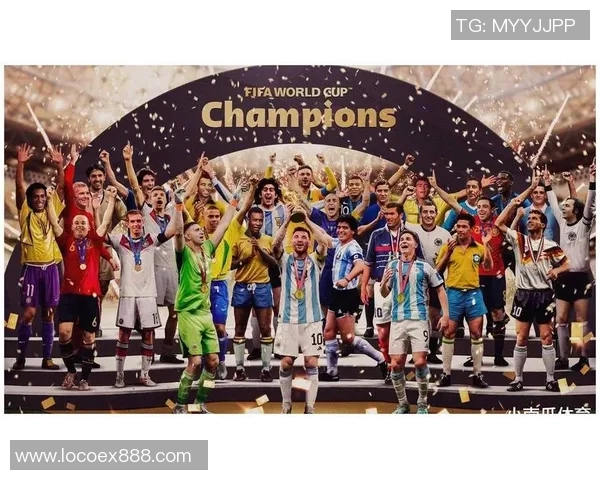 全球足球巨星齐聚一堂经典瞬间回顾盘点让你领略传奇球员的风采