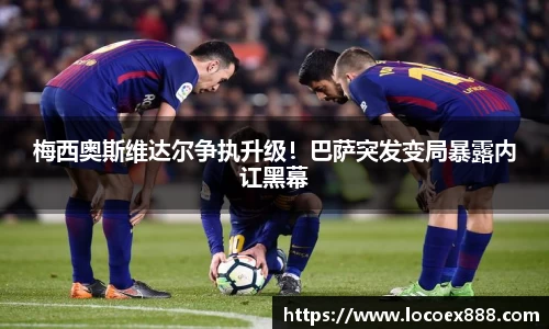 九游体育sports