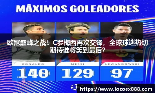九游体育sports