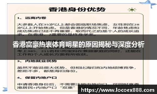 九游体育sports
