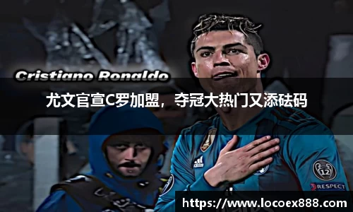九游体育sports