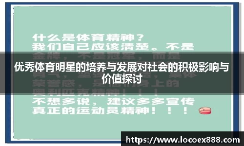 九游体育app