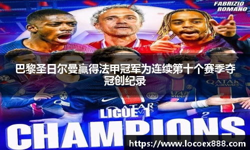 九游体育.九游体育官网入口