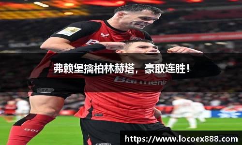 九游体育.九游体育官网入口