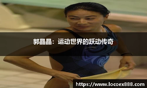 九游体育.九游体育官网入口