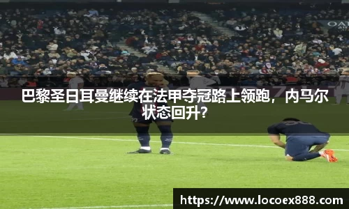 九游体育.九游体育官网入口
