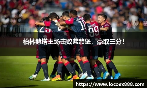 九游体育.九游体育官网入口