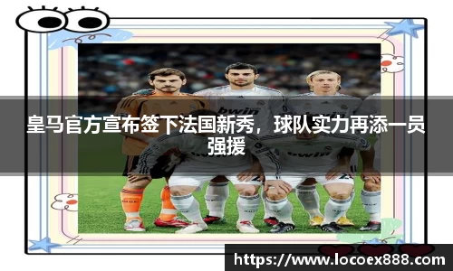 九游体育sports