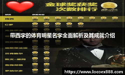 九游体育.九游体育官网入口