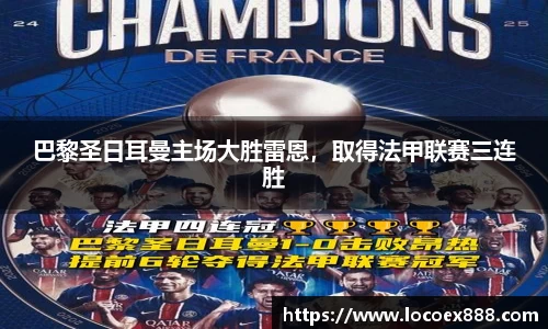 九游体育sports