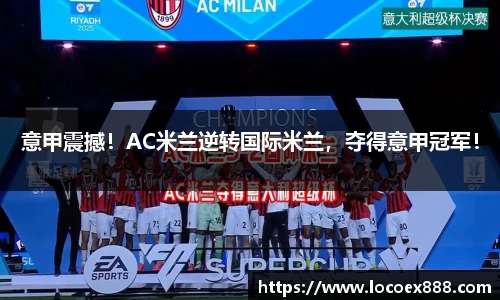 九游体育sports