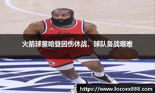 九游体育app
