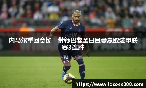 九游体育sports