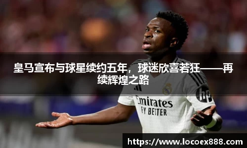 九游体育.九游体育官网入口
