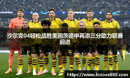 九游体育sports