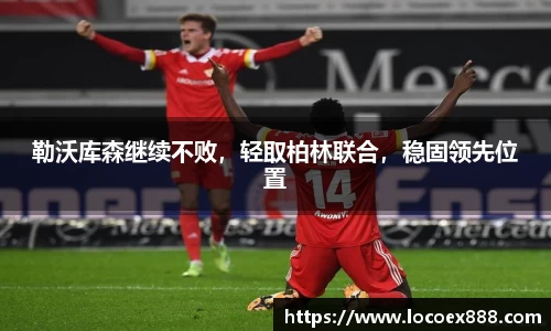 九游体育.九游体育官网入口