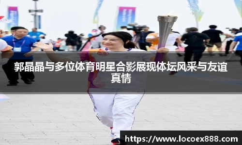 九游体育.九游体育官网入口