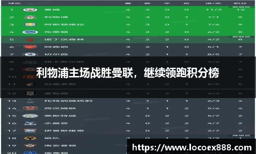 九游体育app