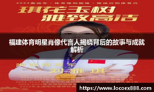 九游体育app