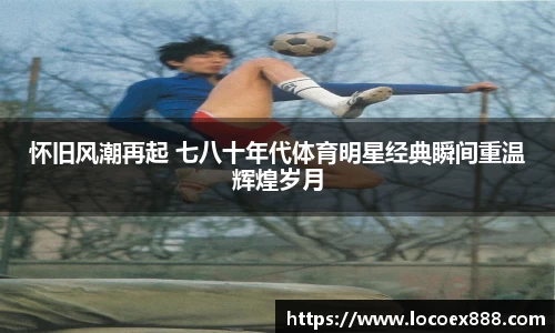 九游体育sports
