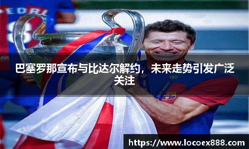 九游体育sports