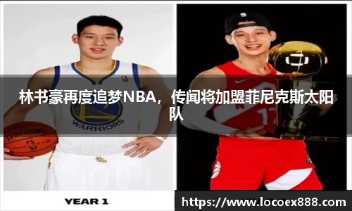 九游体育sports
