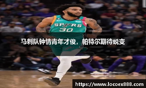九游体育app