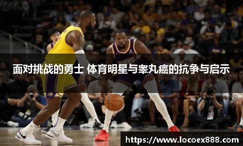 九游体育sports