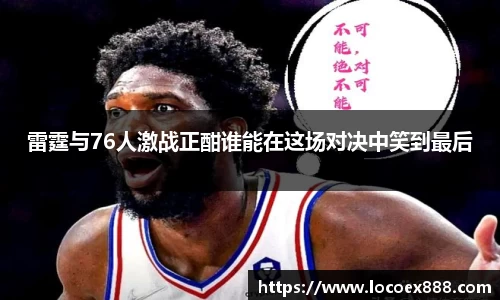 九游体育app