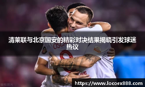 九游体育.九游体育官网入口