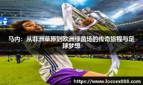 九游体育sports