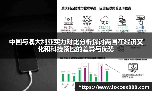 九游体育app