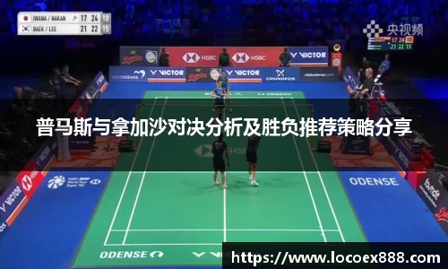 九游体育.九游体育官网入口