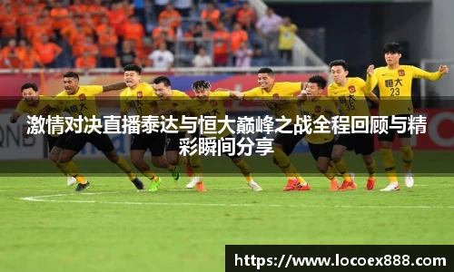 九游体育.九游体育官网入口