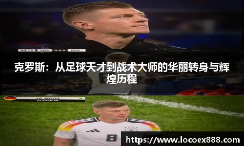 九游体育sports