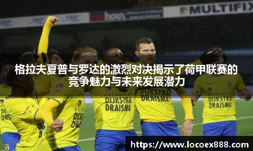 九游体育.九游体育官网入口