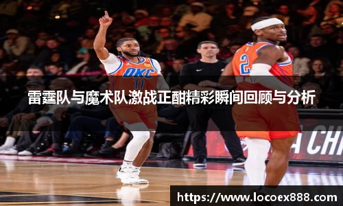 九游体育sports