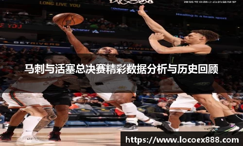 九游体育app