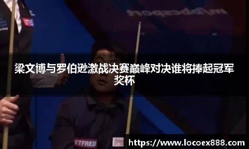 九游体育app