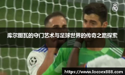 九游体育sports