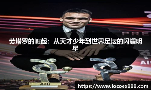 九游体育.九游体育官网入口