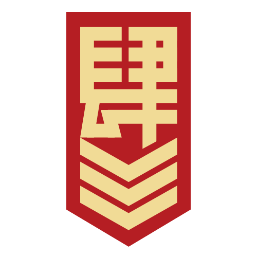 罗榕谨